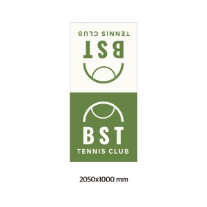 BST 그린 디자인 테니스 현수막 1000x2050